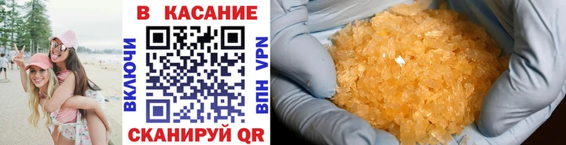 Наркота Лодейное Поле Канабис МЕФ Галлюциногенные грибы Гашиш Кокаин