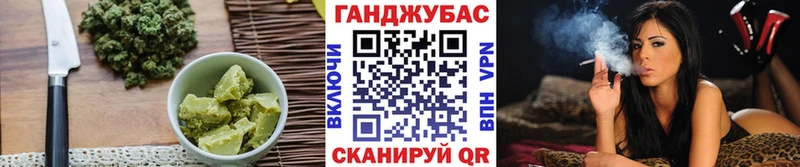площадка формула  Лодейное Поле  Canna-Cookies конопля  мега ТОР 