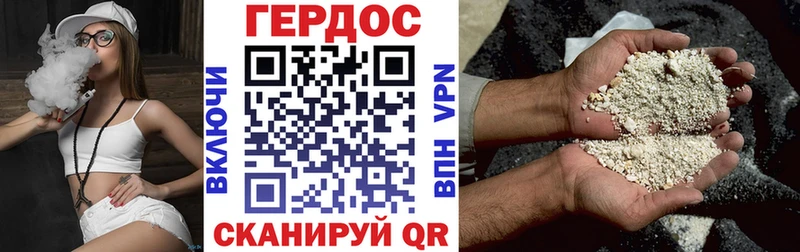 ГЕРОИН афганец  MEGA маркетплейс  Лодейное Поле 