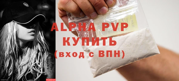 каннабис Володарск
