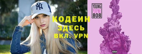 гидропоника Волоколамск