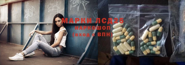 гидропоника Волоколамск