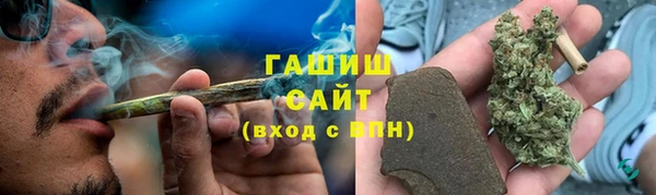 каннабис Володарск