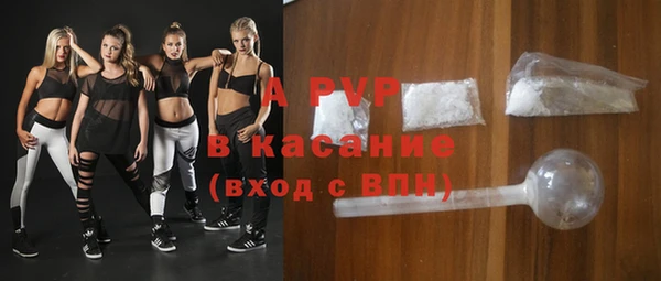 каннабис Володарск