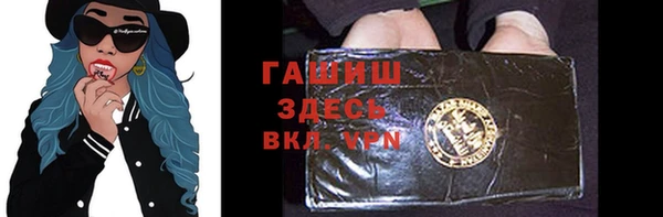 каннабис Володарск