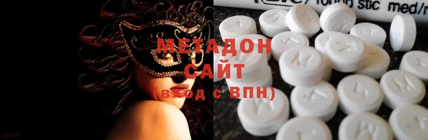 MESCALINE Верея