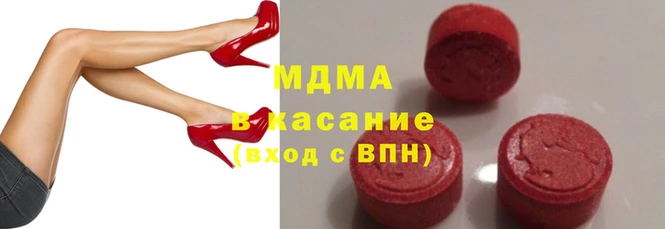 каннабис Володарск