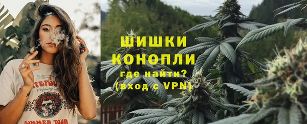 гидропоника Волоколамск