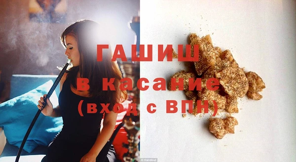 каннабис Володарск