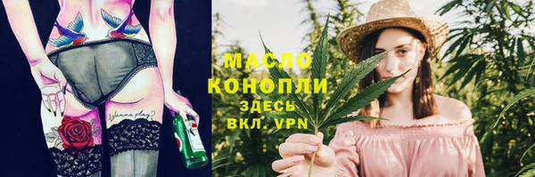 гидропоника Волоколамск