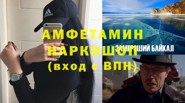 гидропоника Волоколамск