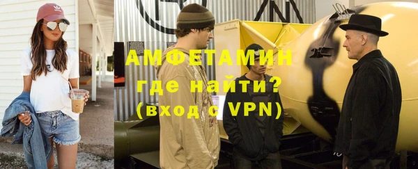 гидропоника Волоколамск