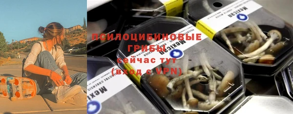 каннабис Володарск