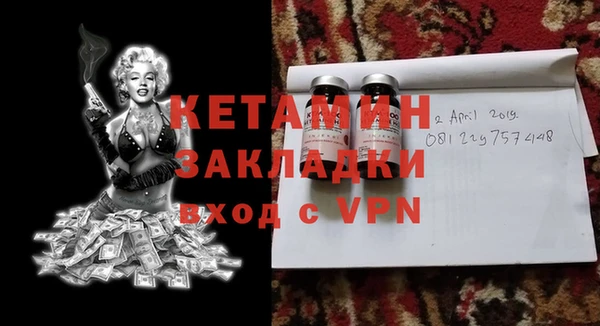 гидропоника Волоколамск