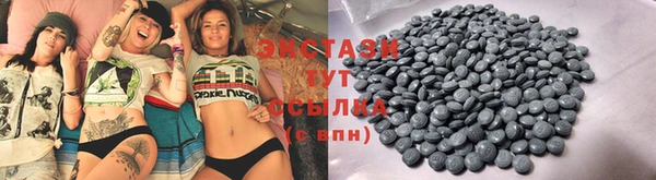 каннабис Володарск