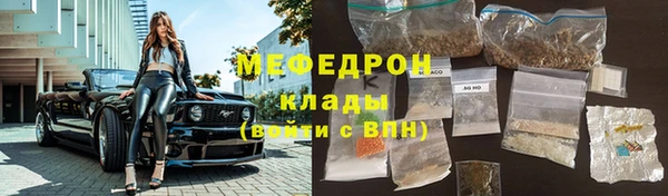 гидропоника Волоколамск