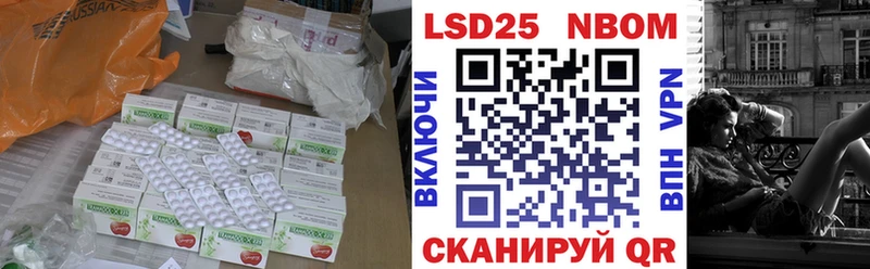 ЛСД экстази ecstasy  купить  цена  Лодейное Поле 